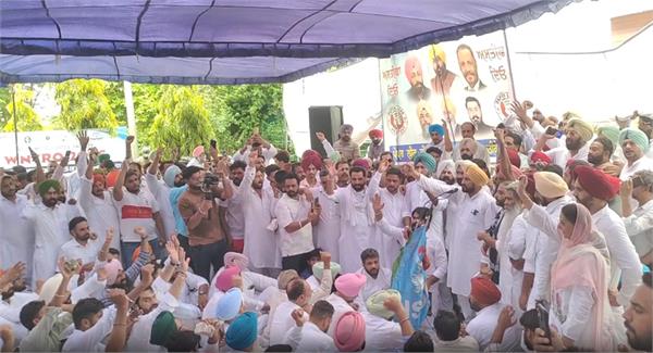 recruitment exam congress protest protest in faridkot