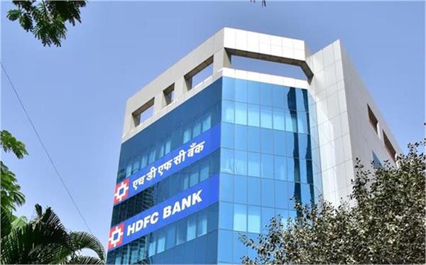 hdfc bank raises mclr rates