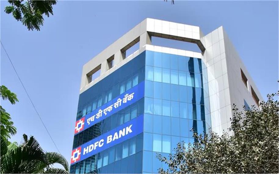 HDFC ਬੈਂਕ ਨੇ MCLR ਵਧਾਈਆਂ ਦਰਾਂ, ਹੋਮ ਲੋਨ ਗਾਹਕਾਂ ''ਤੇ ਵਧ ਸਕਦੈ ਬੋਝ