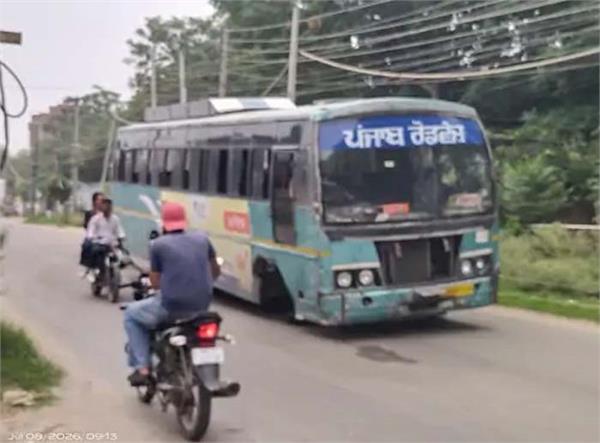 punjab roadways bus accident outside the court complex in jalandhar