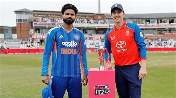 ind vs eng 5th t20i 