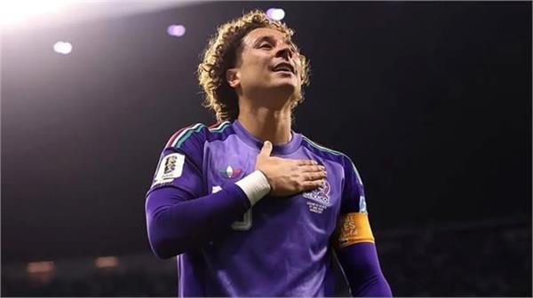 legendary mexican goalkeeper retires