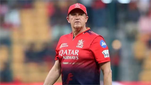 RCB ਕੋਚ ਐਂਡੀ ਫਲਾਵਰ ਇੰਗਲੈਂਡ ਟੈਸਟ ਟੀਮ ਨਾਲ ਜੁੜਨ ਲਈ IPL ਨਹੀਂ ਛੱਡਣਗੇ: ਦਿਨੇਸ਼ ਕਾਰਤਿਕ