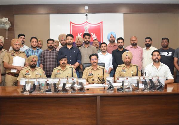 patiala police  weapon smubler