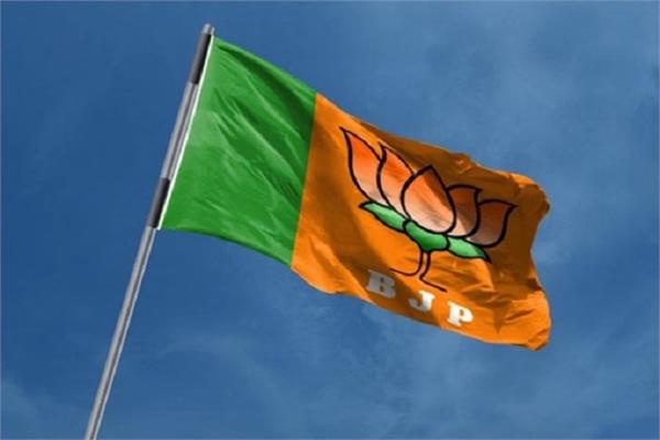 bjp in bankipur