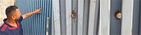 unidentified persons fired multiple rounds at a house near batala