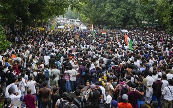 the issue free movement ends 