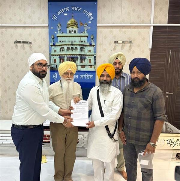 sacrilege law government submits letter to akal takht