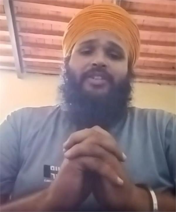 shocking news facebook live