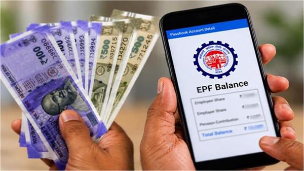 epf members  interest deposited in accounts  employees start receiving sms