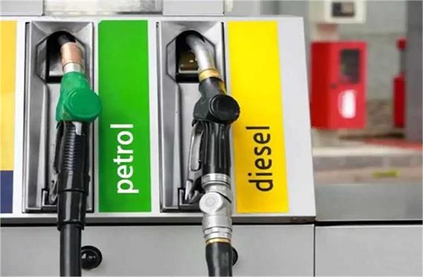crude oil cheaper  relief in petrol and diesel prices