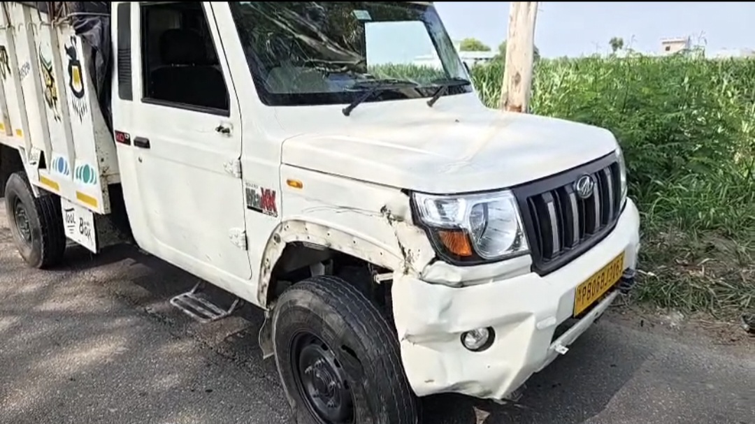 ਦਰਦਨਾਕ ਹਾਦਸਾ: ਮੋਟਰਸਾਈਕਲ-ਜੀਪ ਦੀ ਟੱਕਰ ''ਚ ਇੱਕ ਦੀ ਗਈ ਜਾਨ, ਦੂਜਾ ਗੰਭੀਰ ਜ਼ਖਮੀ