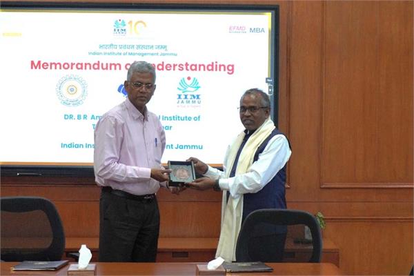 agreement for academic cooperation between nit jalandhar and iim jammu