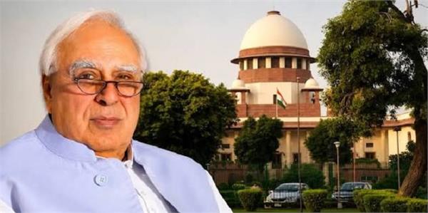kapil sibal challenges anti defection law