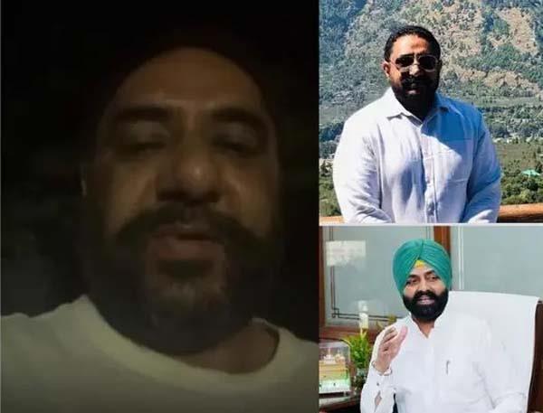 big in dm gagandeep randhawa suicide case