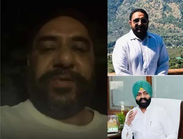 DM ਗਗਨਦੀਪ ਰੰਧਾਵਾ ਸੁਸਾਈਡ ਮਾਮਲੇ ''ਚ ਵੱਡੀ ਅਪਡੇਟ