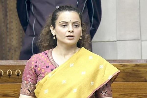 kangana ranaut speaks on janata party  s performance