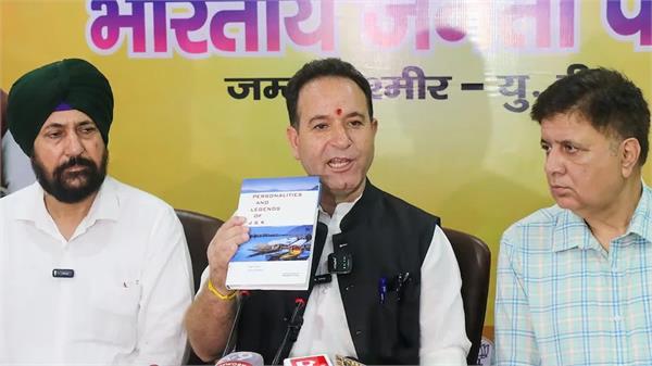 controversial book removed from j k schools