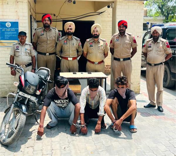 robbers arrested in fazilka