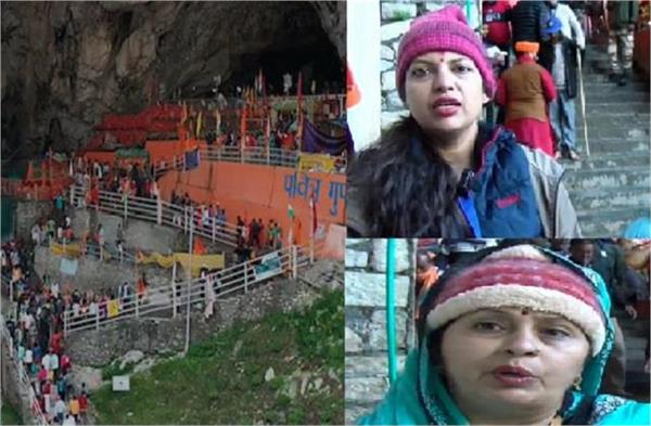 amarnath yatra witnessed a flood of devotion