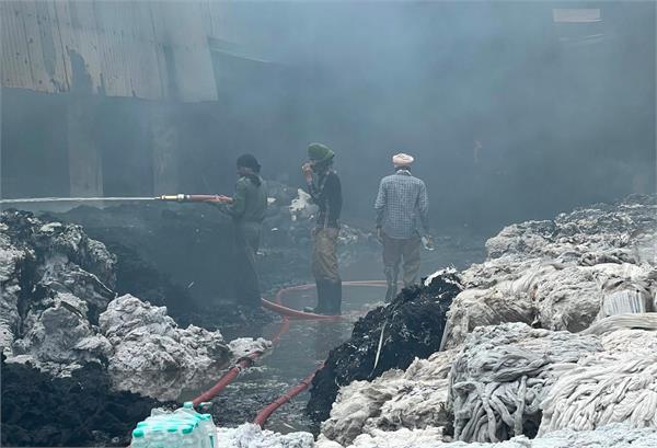 fire in ludhiana