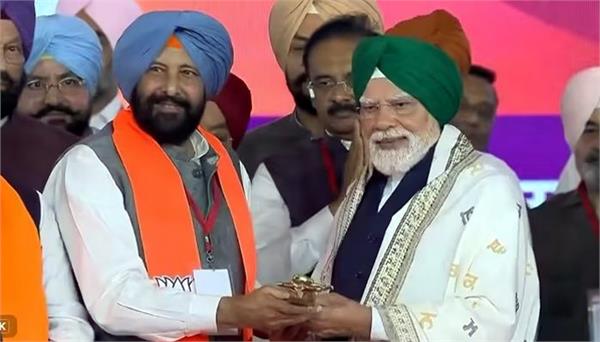 historic trade agreement with eu and record increase in msp a boon for punjab