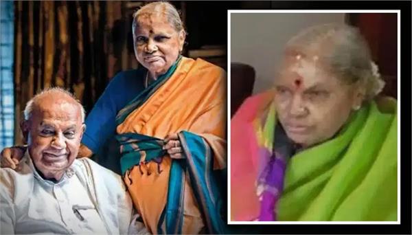 former pm hd deve gowda s wife passes away