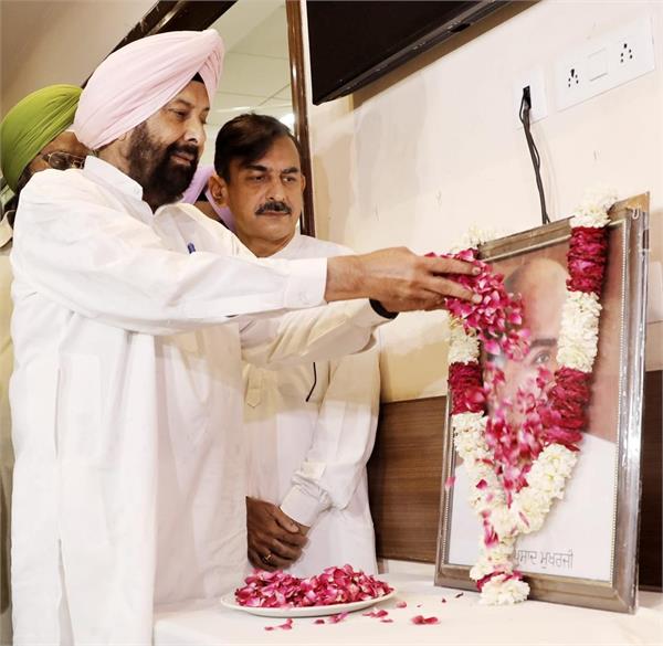 bjp punjab pays tribute to dr  shyama prasad mukherjee