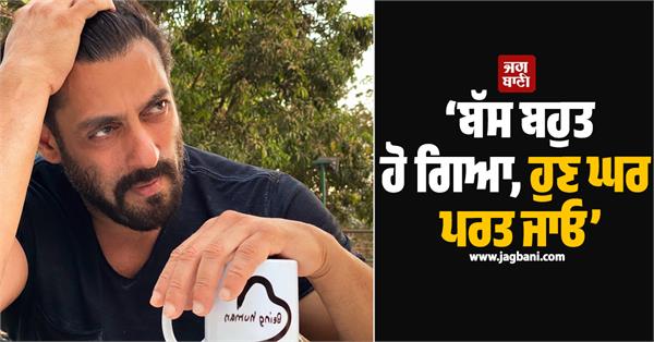 salman khans appeal to students and sonam wangchuk