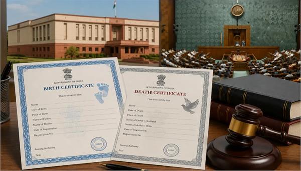revised rules for birth and death certificates