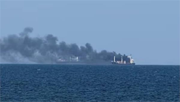 missile attack on cargo ship mv golden