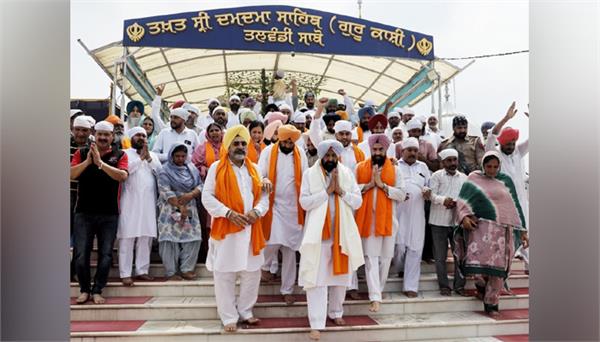 kewal singh dhillon paid obeisance at takht sri damdama sahib