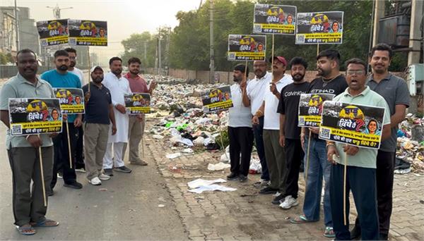 congress launches massive campaign against aap government