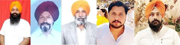 harjit singh grewal appointed chairman national minorities commission