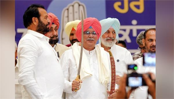 people of punjab are looking at congress with great hopes