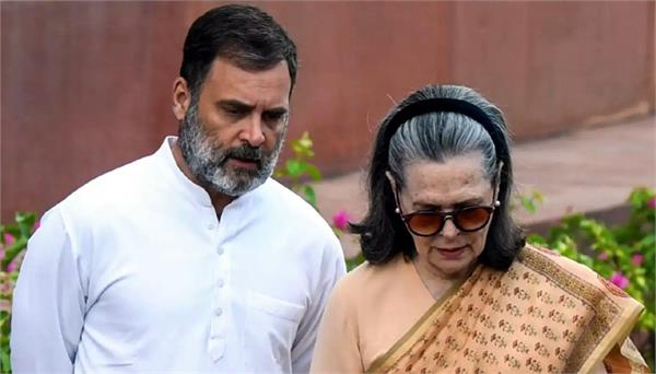 sonia and rahul gandhi get relief from high court in national herald case