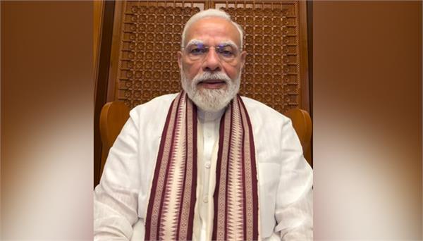 pm modi thanks people for overwhelming response to video