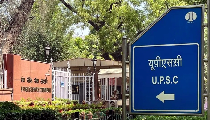UPSC ''ਚ ਨੌਕਰੀ ਦਾ ਸੁਨਹਿਰੀ ਮੌਕਾ: ਗਰੁੱਪ A-B ਦੀਆਂ ਕਈ ਅਸਾਮੀਆਂ ਲਈ ਭਰਤੀ ਸ਼ੁਰੂ