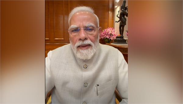 pm modi  girl  family  noida