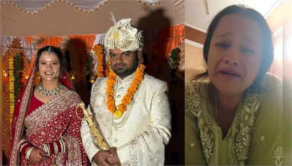newlywed takes big step after 8 months of marriage