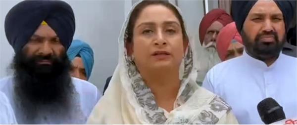 people will not forgive cm who violates akal takht sahib  s order