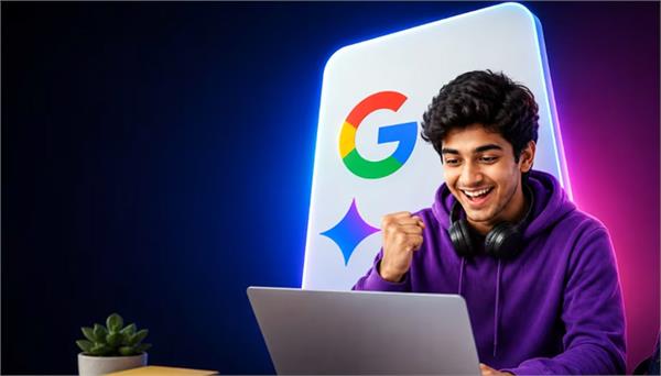 google ai plus plan absolutely free