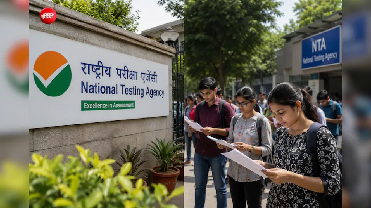 UGC-NET ਵਿਵਾਦ ਤੋਂ ਬਾਅਦ ਐਕਸ਼ਨ ਮੋਡ ''ਚ ਸਰਕਾਰ, NTA ਦੇ 50 ਮੁਲਾਜ਼ਮਾਂ ਦੀ ਕੀਤੀ ਛੁੱਟੀ