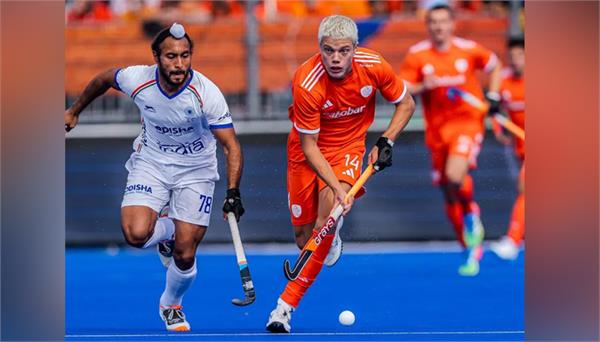 hockey world cup 2026 netherlands defeat india