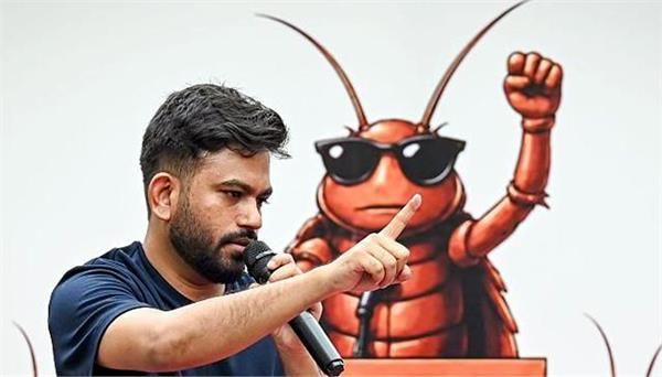 cockroach janata party announces new national executive