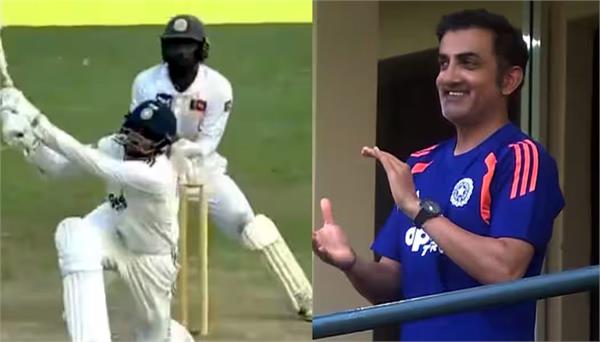 gurnoor brar turns test match into t20