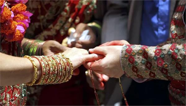 20  salary deduction for second marriage without divorce