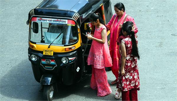 auto and taxi travel will be expensive