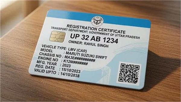 big change in up from august 1