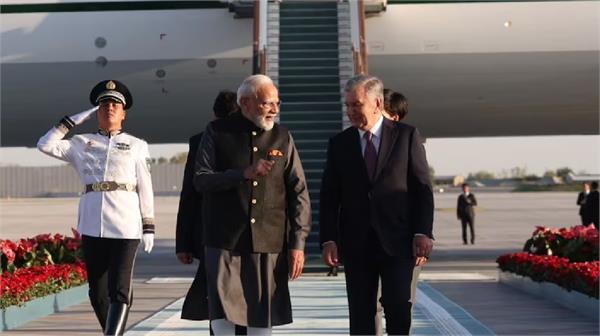 pm modi arrives in uzbekistan on his fourth visit